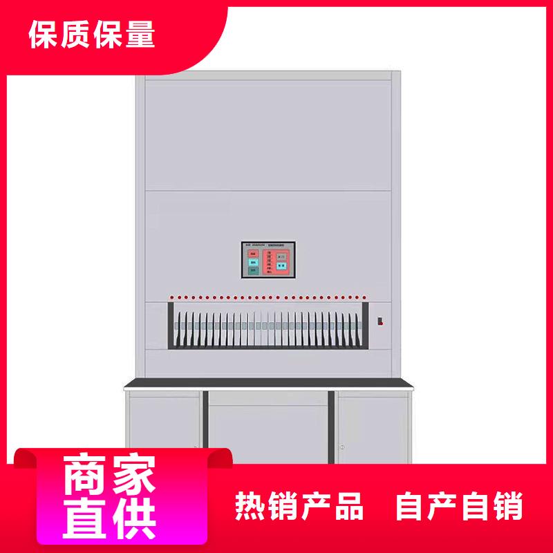 选层柜智能密集架密集柜质保一年