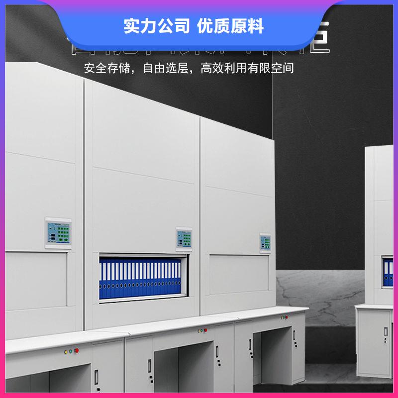 【选层柜档案柜厂家价格有优势】