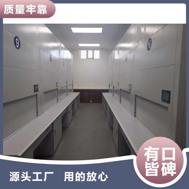 【选层柜档案柜厂家价格有优势】