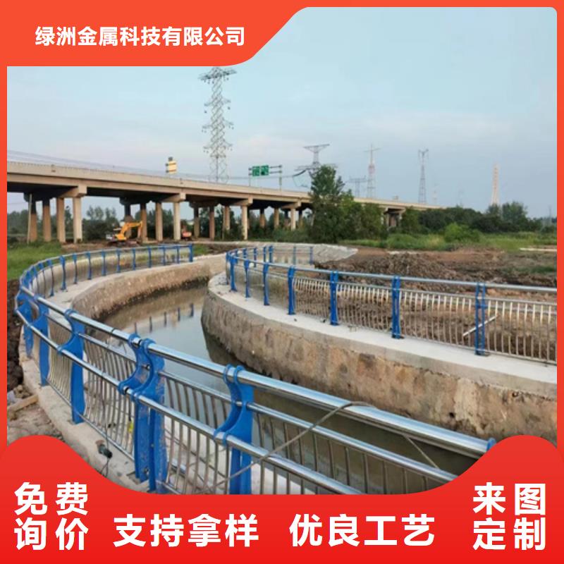 【不锈钢复合管护栏道路护栏质量不佳尽管来找我】