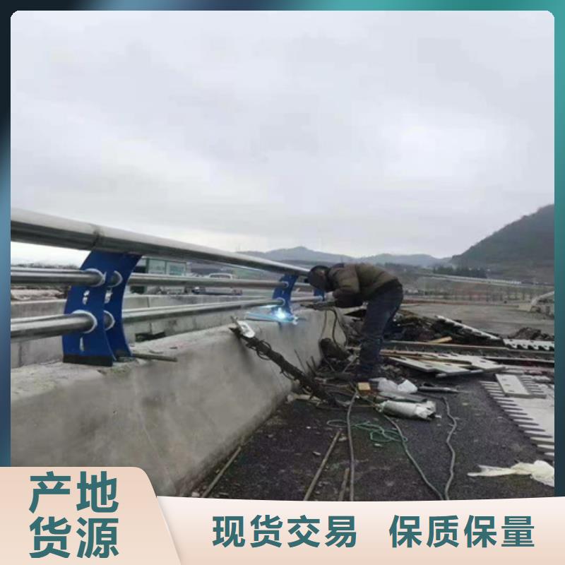 不锈钢复合管护栏,道路护栏高品质现货销售