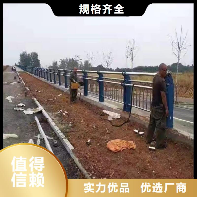 【不锈钢复合管护栏】河道护栏N年专注