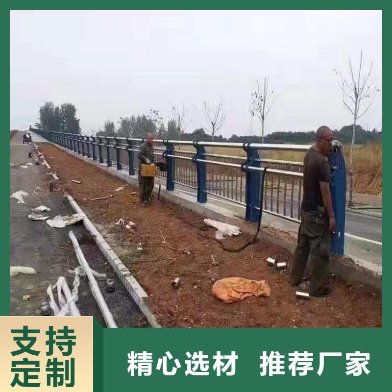 【不锈钢复合管护栏_道路护栏产品细节】