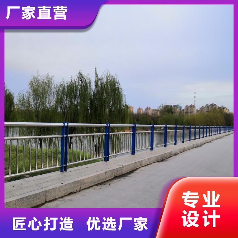 不锈钢复合管护栏为您提供一站式采购服务绿洲中央分隔栏