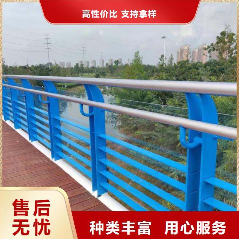 不锈钢复合管护栏,河道防撞栏杆产品优良