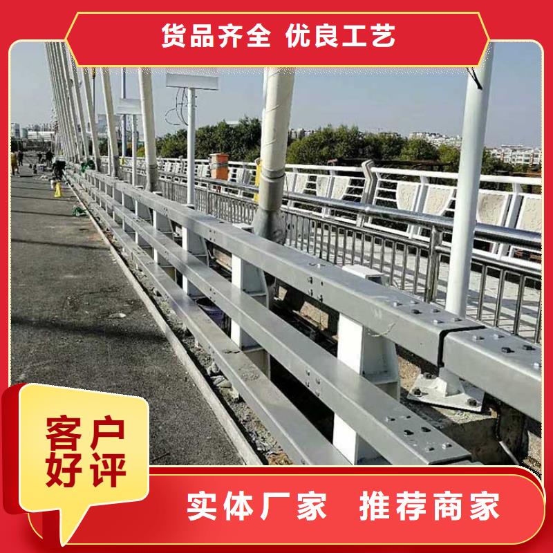 不锈钢复合管护栏道路护栏货源报价