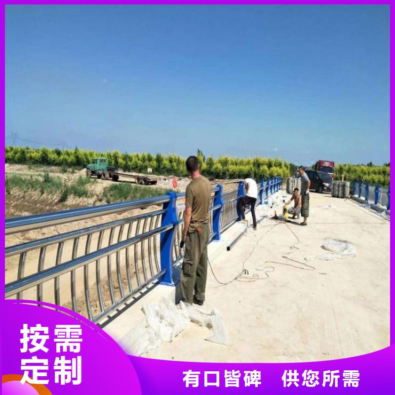 不锈钢复合管护栏桥梁护栏售后服务完善