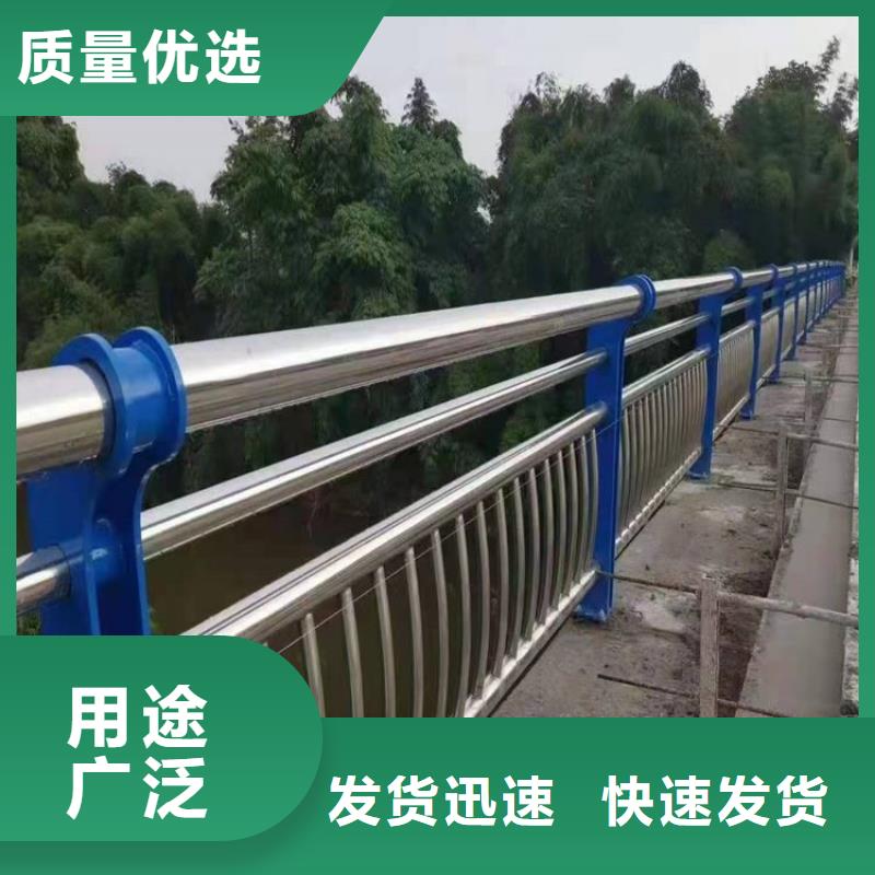 【不锈钢复合管护栏_道路护栏产品细节】