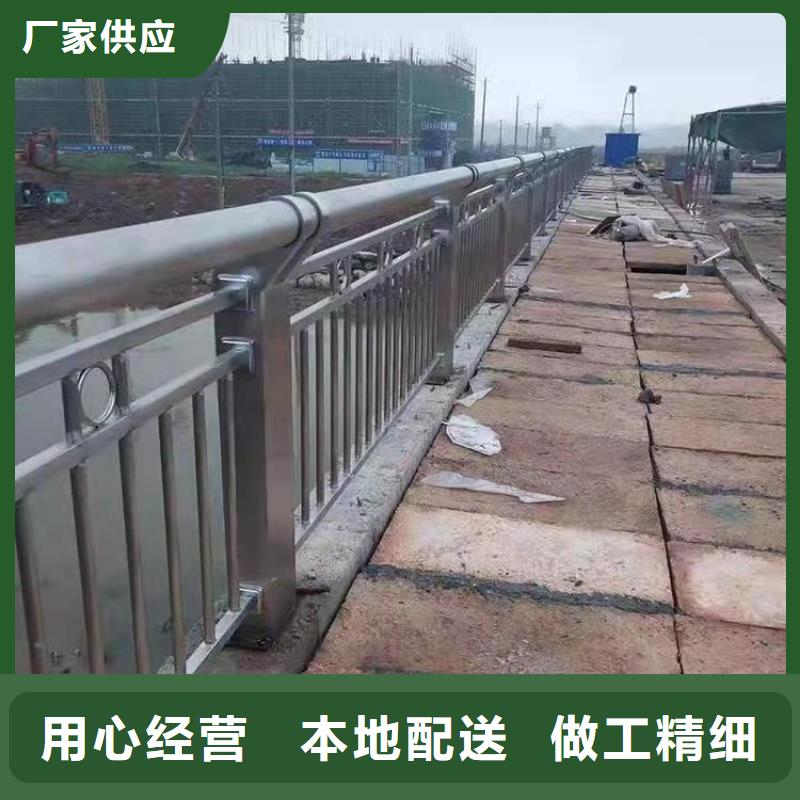 不锈钢复合管护栏,道路护栏高品质现货销售