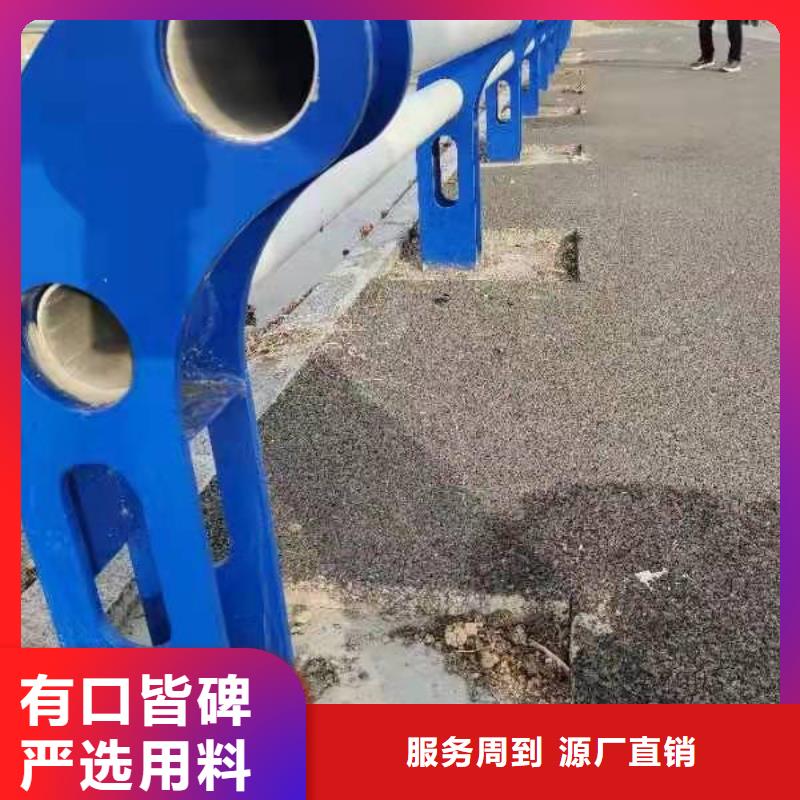 不锈钢复合管护栏河道护栏供应采购