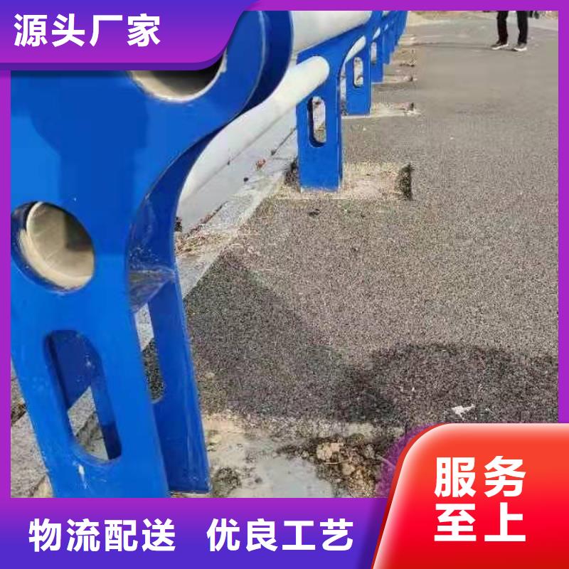 【不锈钢复合管护栏】河道护栏N年专注