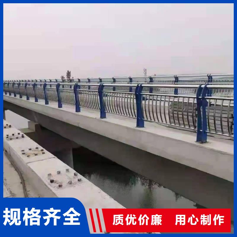 不锈钢复合管护栏,【市政道路防护栏】支持大小批量采购