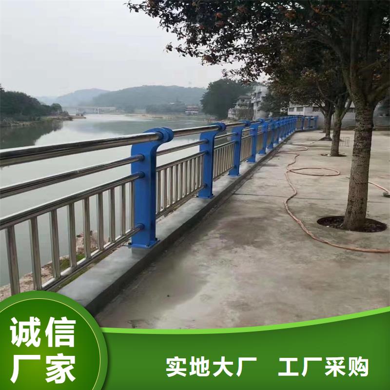 【不锈钢复合管护栏,【景观护栏】货真价实】