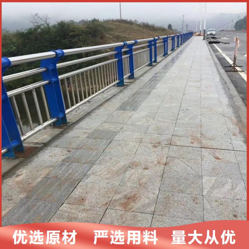 不锈钢复合管护栏河道护栏供应采购