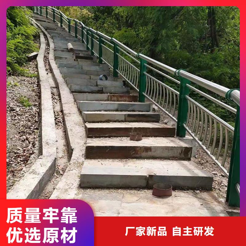 【桥梁护栏】 防撞护栏厂家