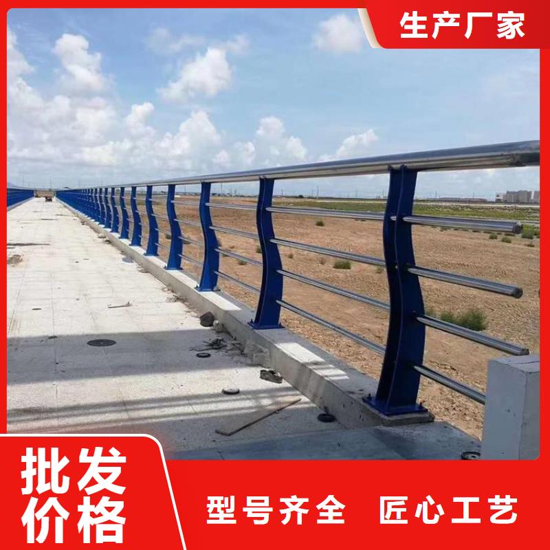 桥梁护栏道路护栏海量现货直销