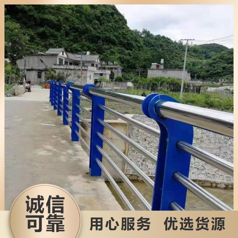 桥梁护栏防撞护栏订制批发