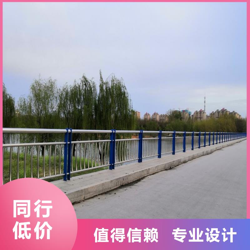桥梁护栏您身边的厂家
