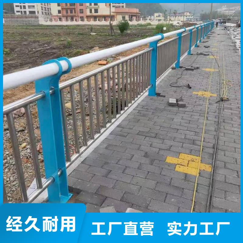 桥梁护栏道路护栏物美价优