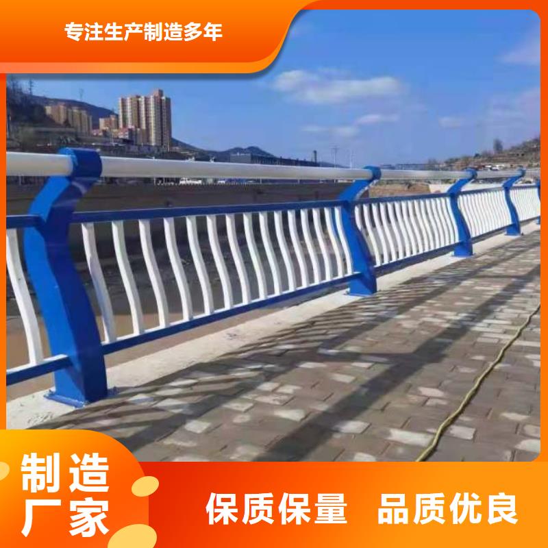 桥梁护栏中央分隔栏好货采购
