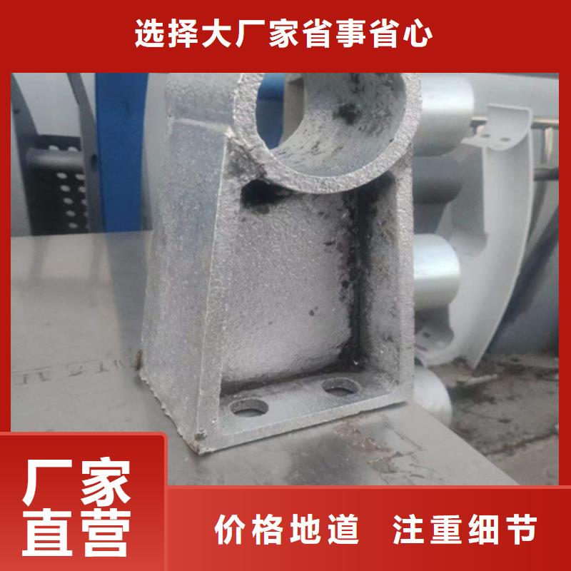 【桥梁护栏立柱桥梁防撞护栏定金锁价】