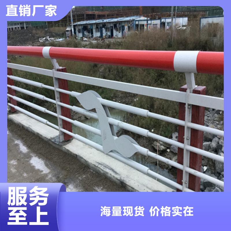 桥梁护栏道路护栏厂家经验丰富