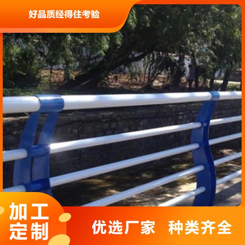 【桥梁护栏灯光防撞护栏工厂自营】