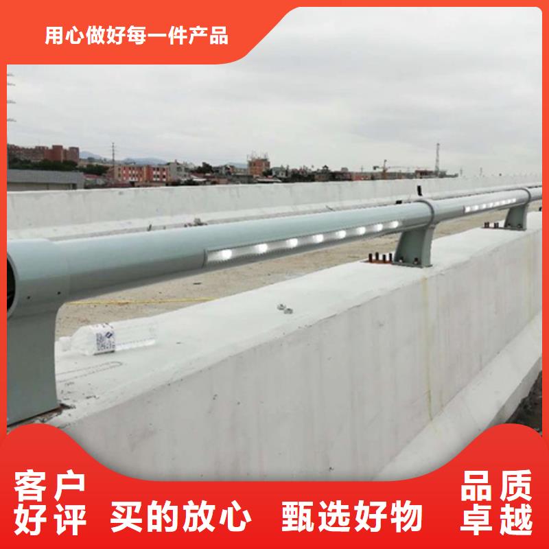 桥梁护栏道路护栏精选厂家好货