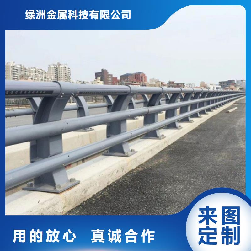 桥梁护栏-镀锌喷塑防撞栏现货批发