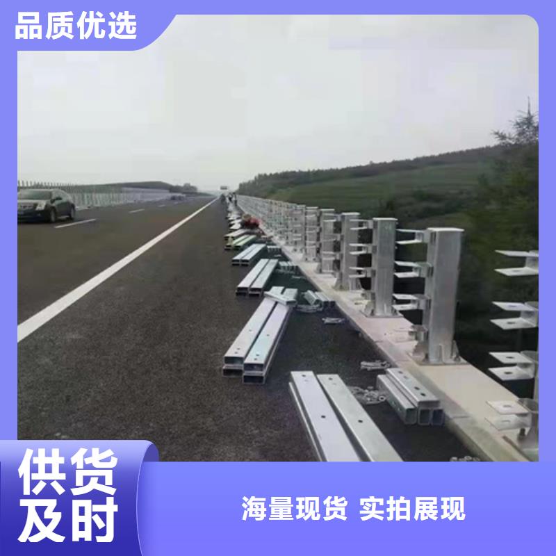 【桥梁护栏【道路护栏】产地直销】