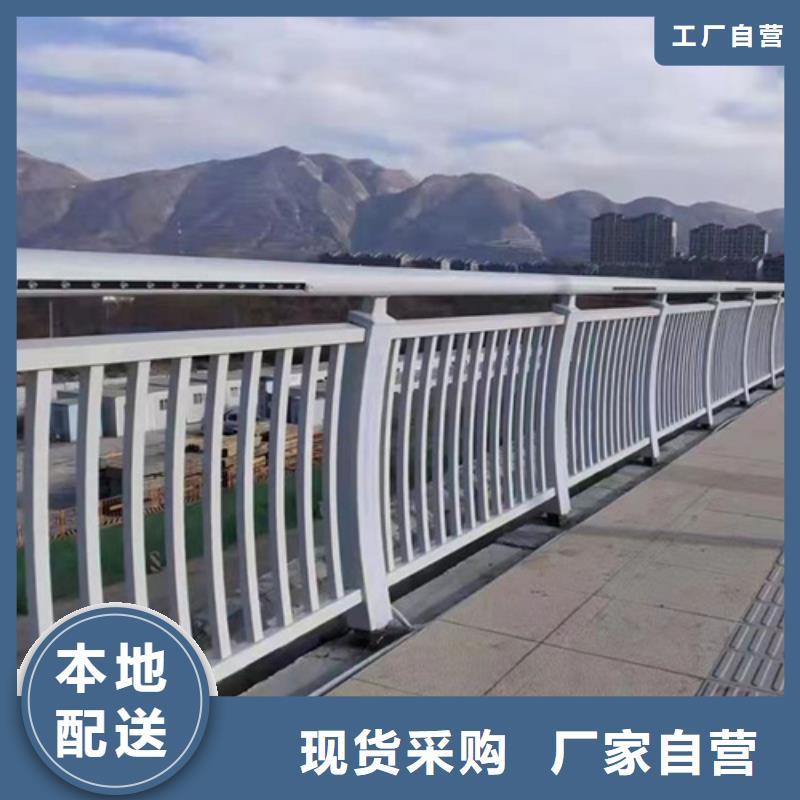 桥梁护栏道路护栏物美价优