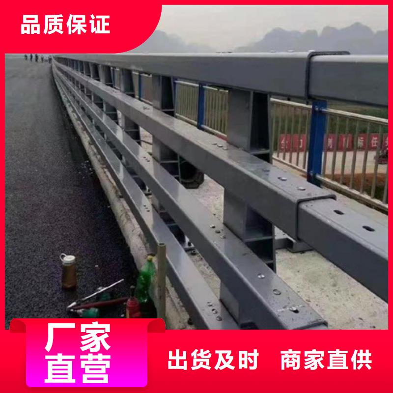 桥梁护栏,【城市景观防护栏】品质不将就