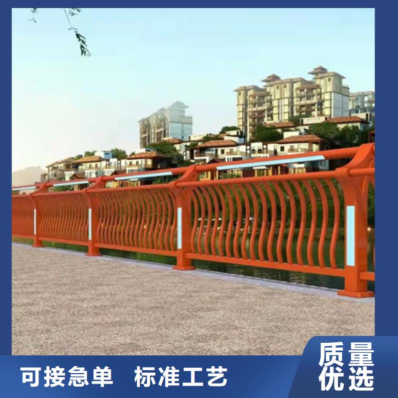 【桥梁护栏_道路护栏用好材做好产品】