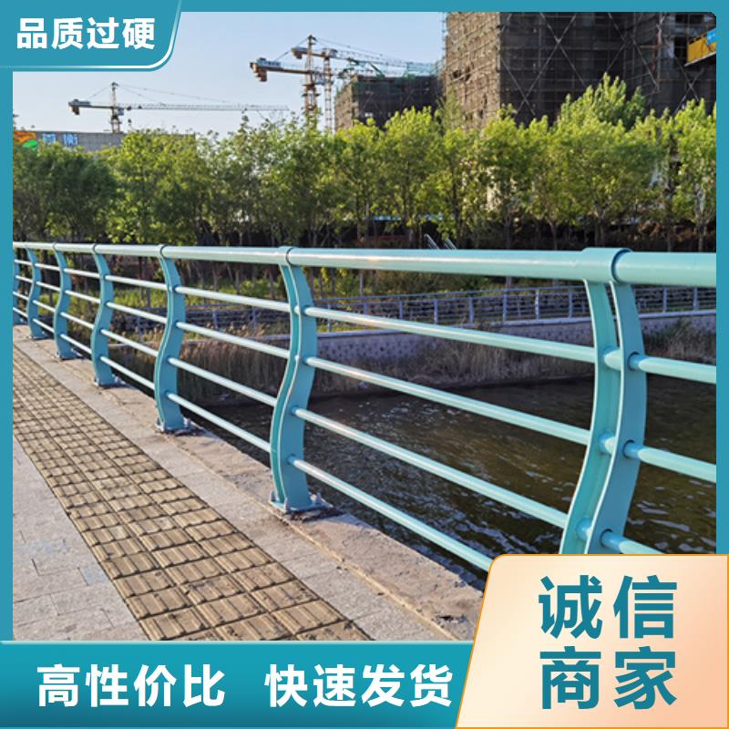 桥梁护栏中央分隔栏好货采购