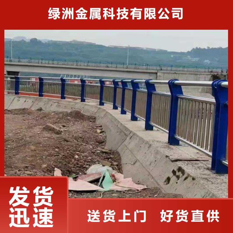 桥梁护栏旋转护栏好品质选我们