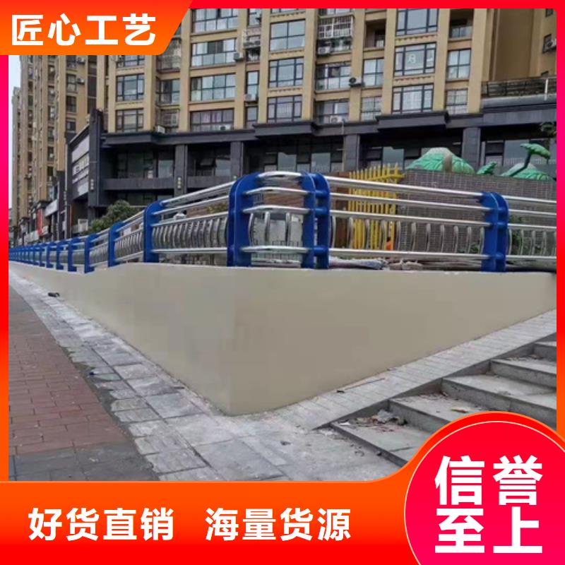 桥梁护栏-道路护栏产地源头好货