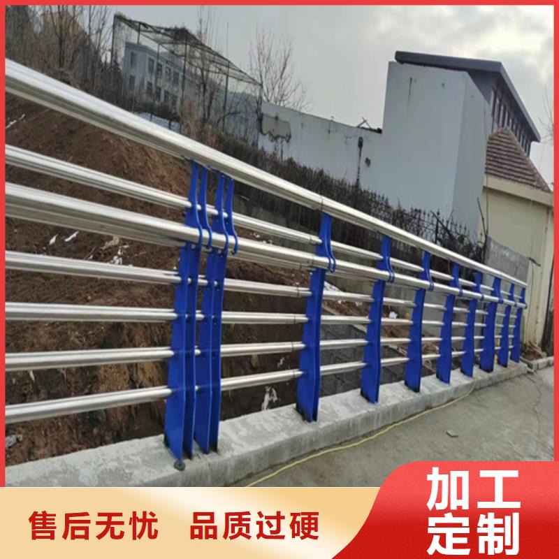 桥梁护栏拒绝差价