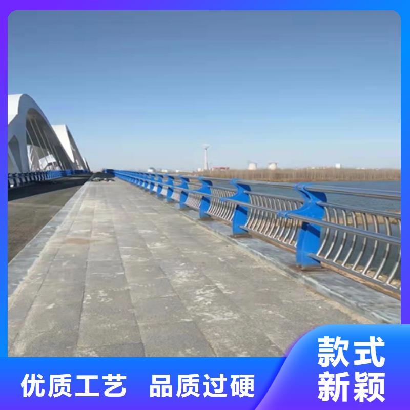 桥梁护栏-河道护栏品质优良