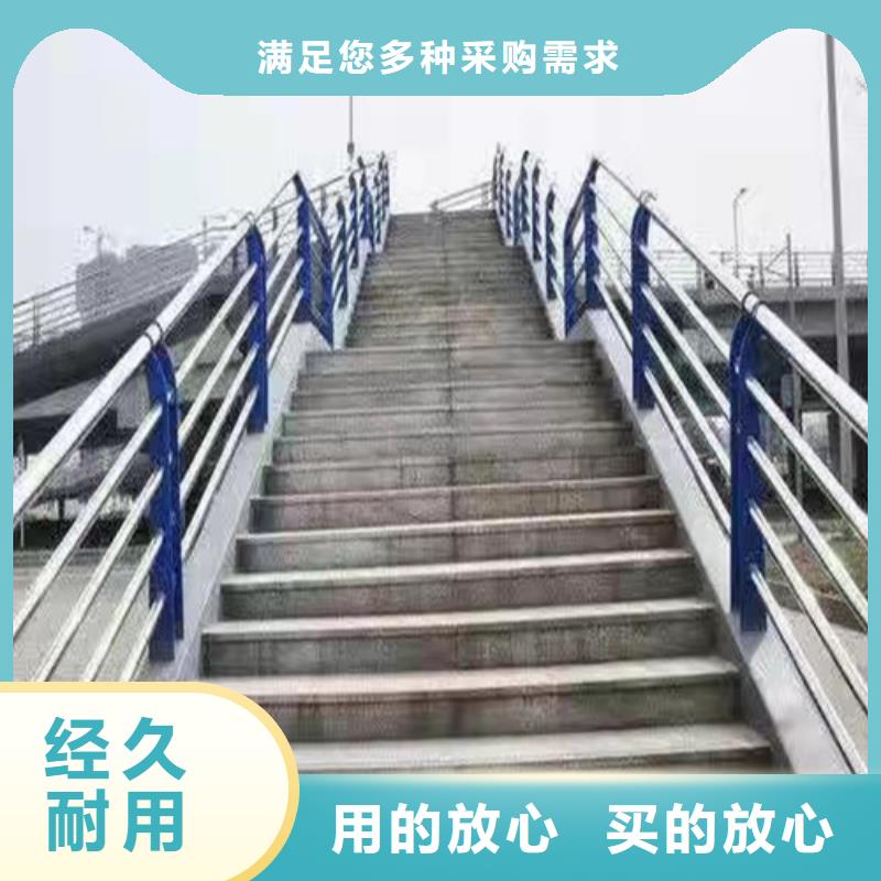 【桥梁护栏_道路护栏源头厂家来图定制】