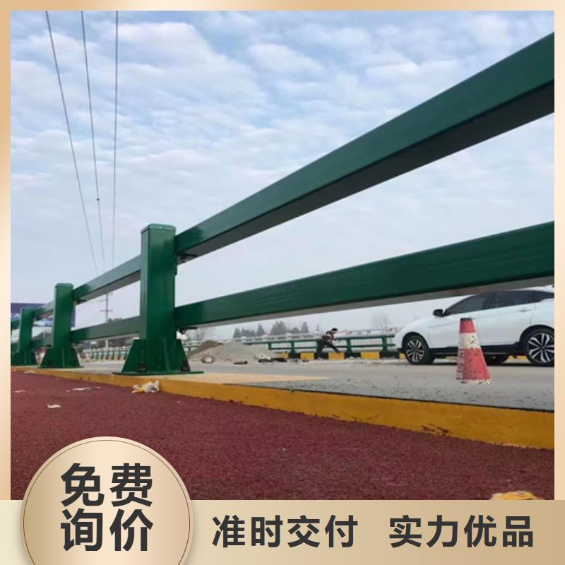 桥梁护栏道路护栏支持定制