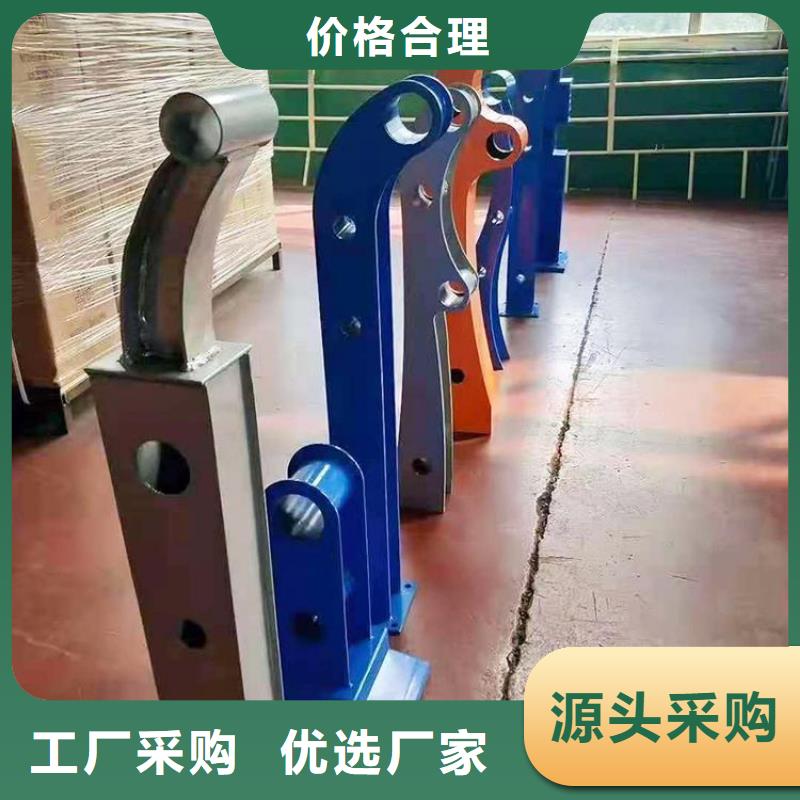河道护栏立柱桥梁防撞护栏产地批发