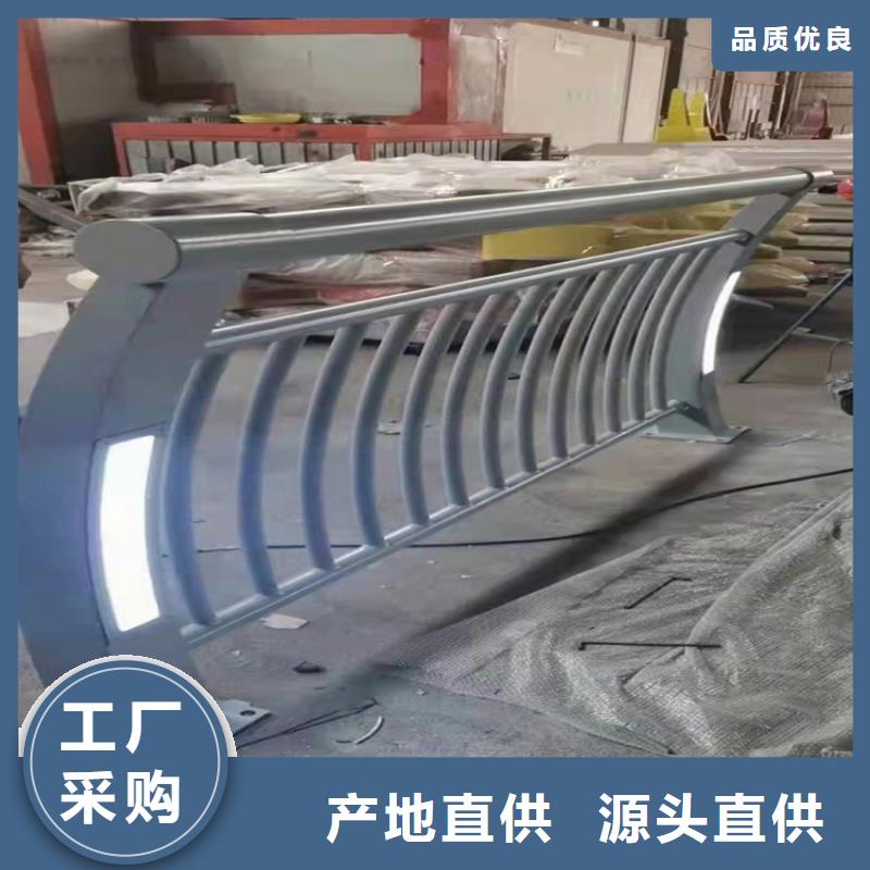 河道护栏桥梁护栏诚信厂家