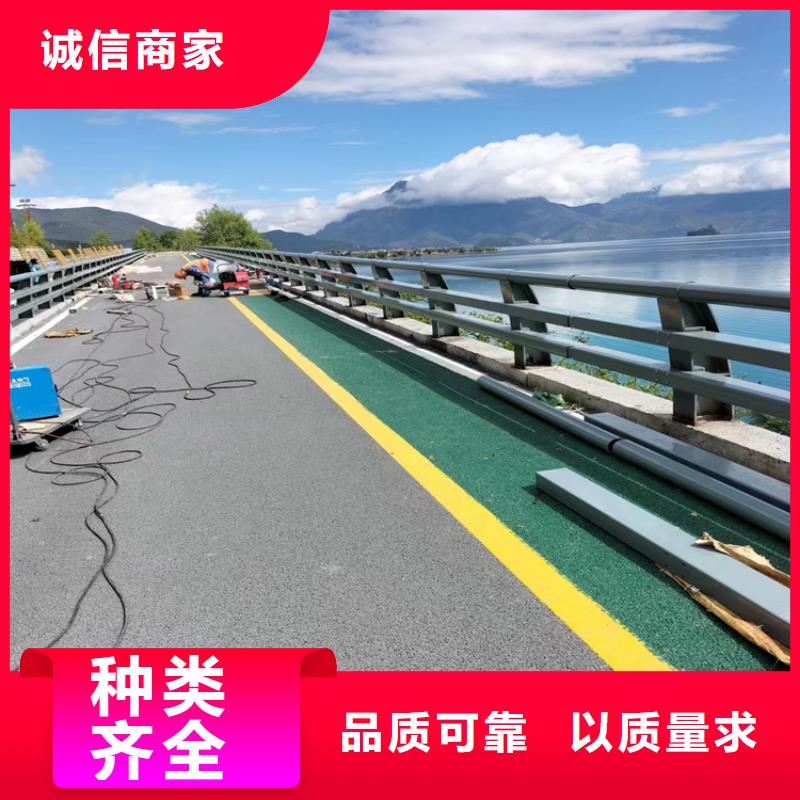 河道护栏【河道护栏】大厂家实力看得见