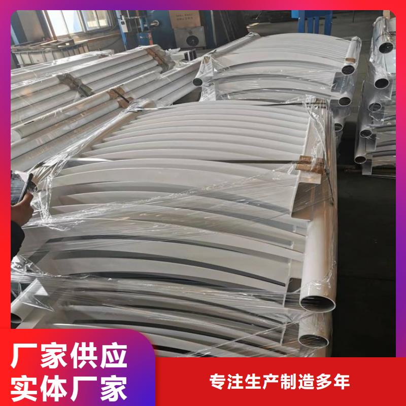 中央分隔栏-视频-中央分隔栏_河南省新乡市绿洲金属科技(新乡市分公司)