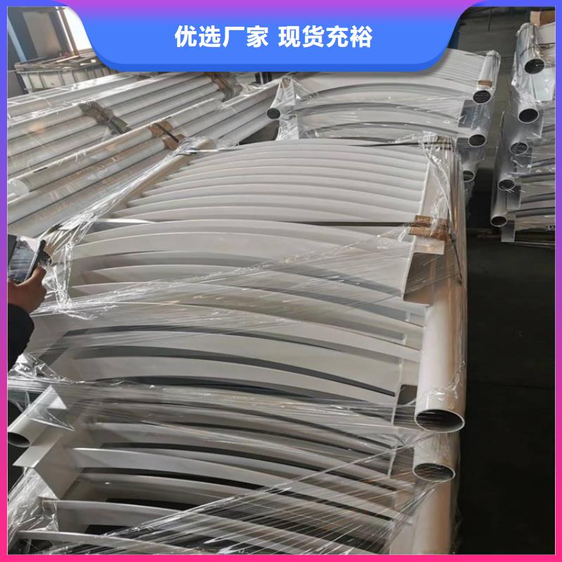 河道护栏选择大厂家省事省心