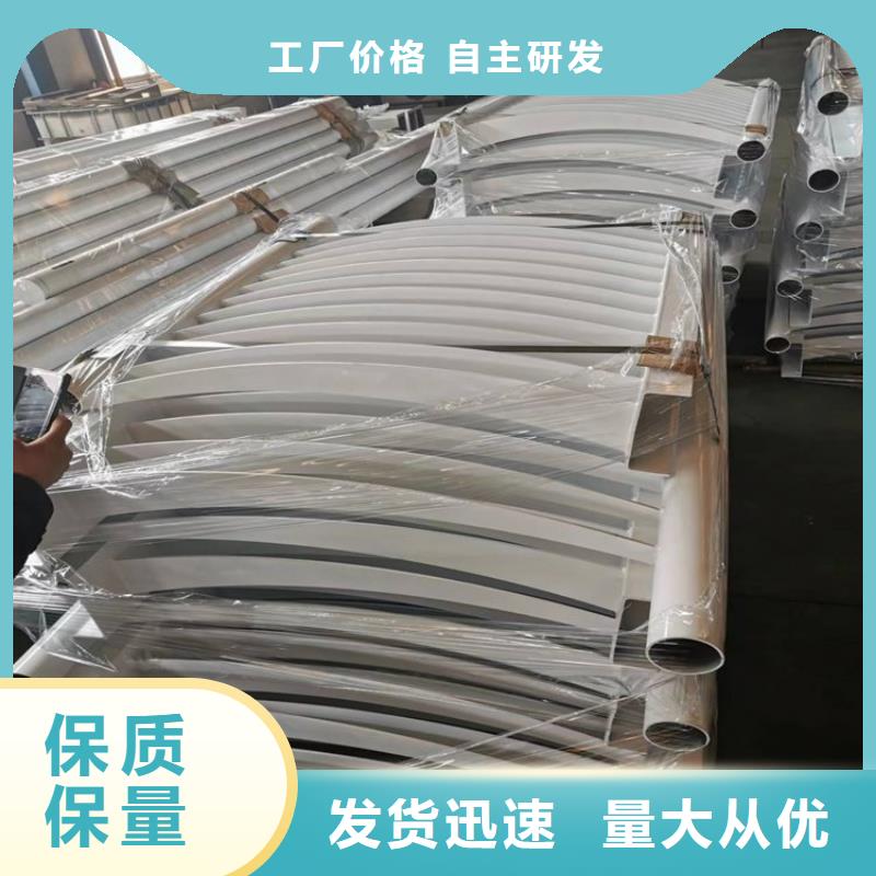 河道护栏规格型号全