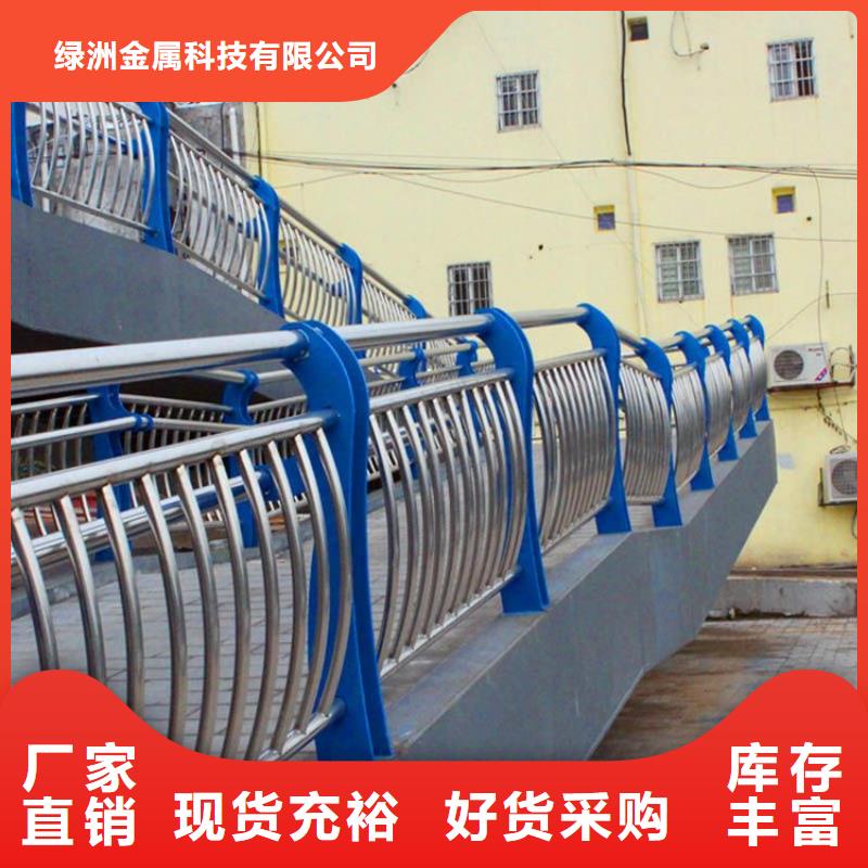 河道护栏种类齐全