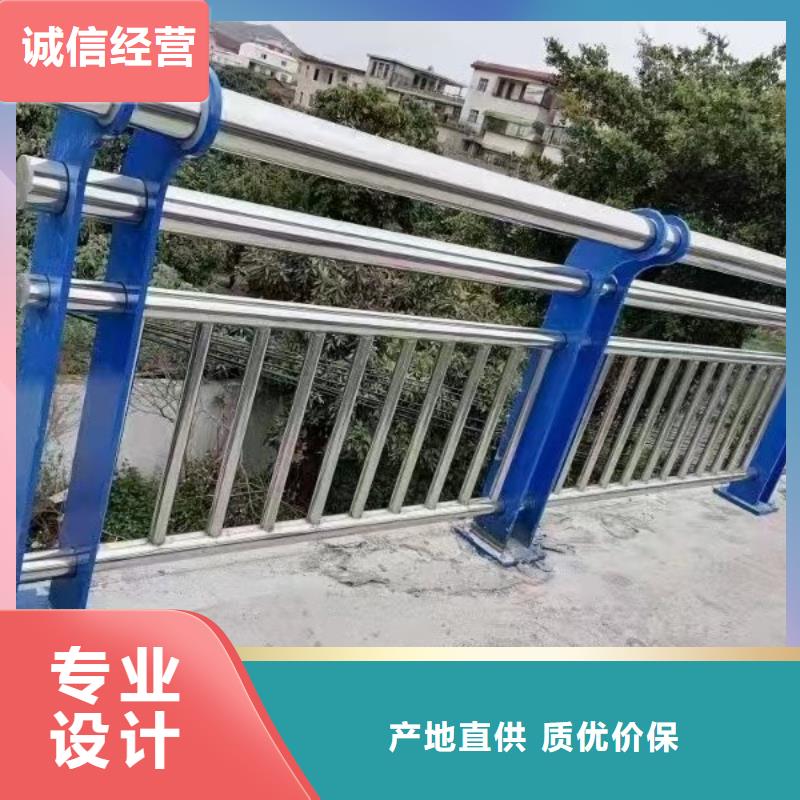 河道护栏【道路护栏】品质保障售后无忧