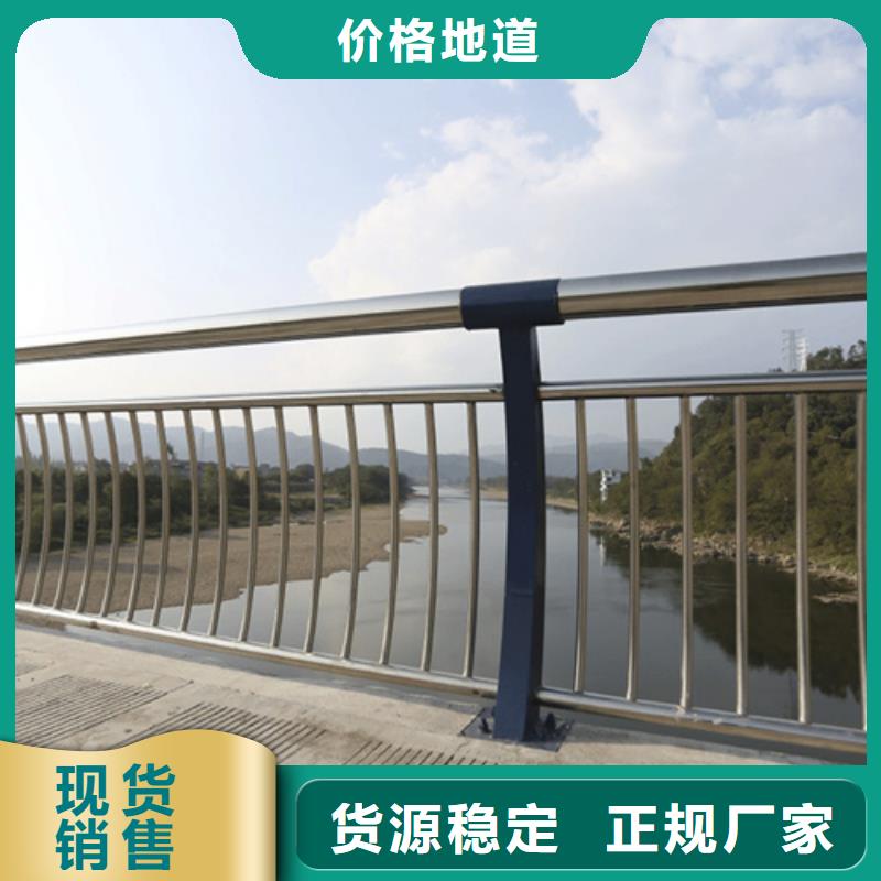 河道护栏,不锈钢立柱产品参数