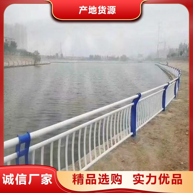 【河道护栏】 钢板立柱好产品价格低_绿洲金属科技(晋中市分公司)